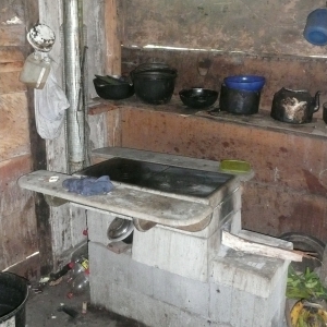 A new stove in a poor house